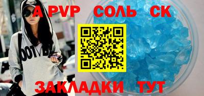 MDMA Premium VHQ Кумертау
