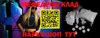 MDMA Premium VHQ Кумертау