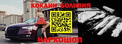 a pvp Кулебаки