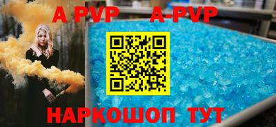 MDMA Premium VHQ Кумертау