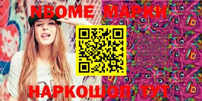 MDMA Premium VHQ Кумертау