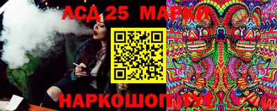 a pvp Кулебаки