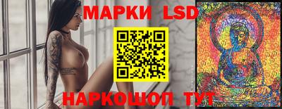 a pvp Кулебаки