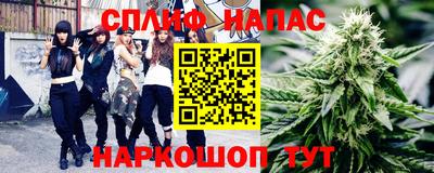 a pvp Кулебаки
