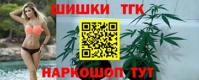 MDMA Premium VHQ Кумертау