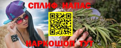 a pvp Кулебаки