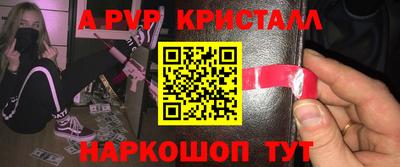 MDMA Premium VHQ Кумертау