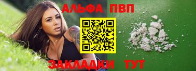 MDMA Premium VHQ Кумертау