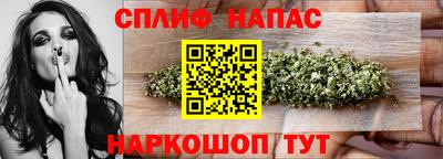 a pvp Кулебаки