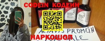 MDMA Premium VHQ Кумертау