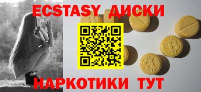 MDMA Premium VHQ Кумертау