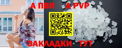 MDMA Premium VHQ Кумертау