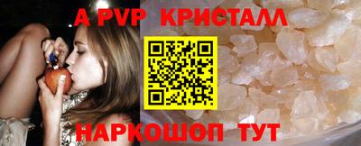 MDMA Premium VHQ Кумертау