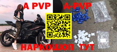 MDMA Premium VHQ Кумертау