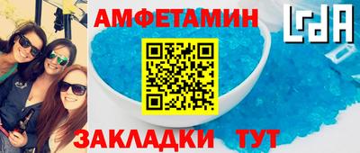 MDMA Premium VHQ Кумертау