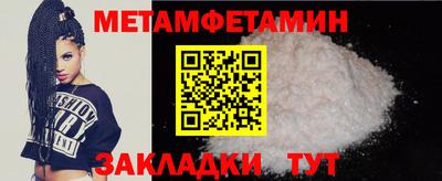 MDMA Premium VHQ Кумертау