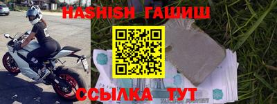 a pvp Кулебаки