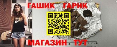 каннабис Кунгур