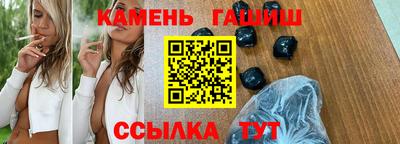 a pvp Кулебаки