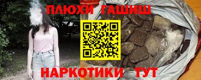 a pvp Кулебаки