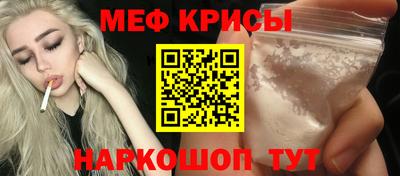 каннабис Кунгур